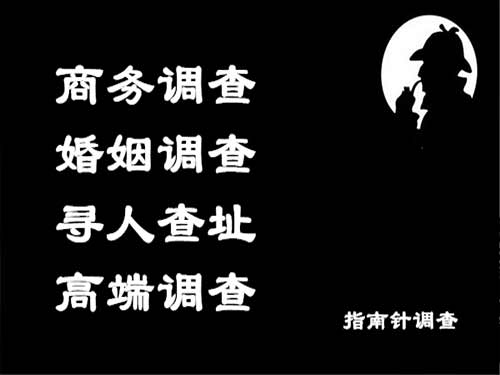 庄河侦探可以帮助解决怀疑有婚外情的问题吗